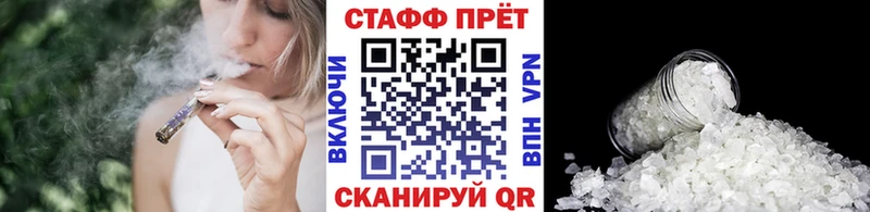  COCAIN Болохово