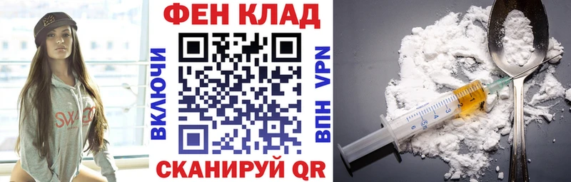 Амфетамин Розовый  дарнет шоп  omg зеркало  Болохово 