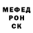 Метадон VHQ Ashab Tumgoev