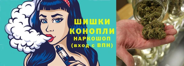 jwh Балахна