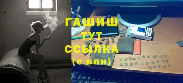 каннабис Баксан