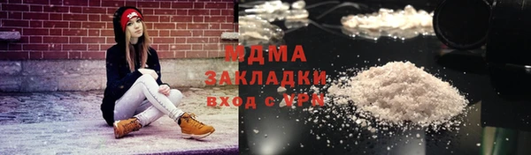каннабис Баксан