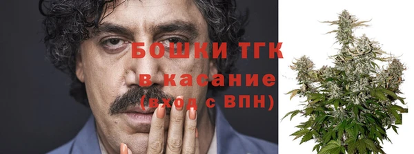 jwh Балахна