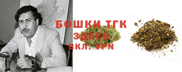 jwh Балахна