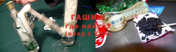 jwh Балахна