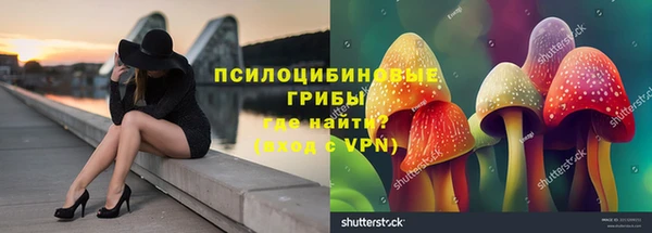 марихуана Балабаново