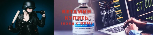jwh Балахна