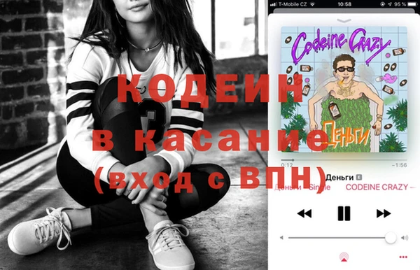 jwh Балахна