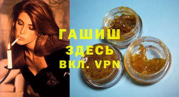 каннабис Баксан