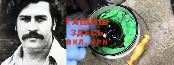 jwh Балахна