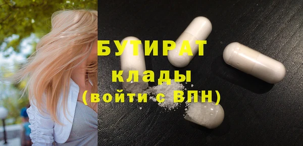 каннабис Баксан