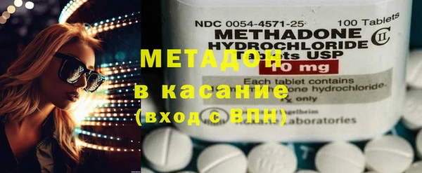 каннабис Баксан