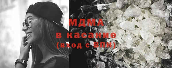 каннабис Баксан