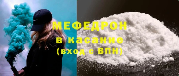 jwh Балахна