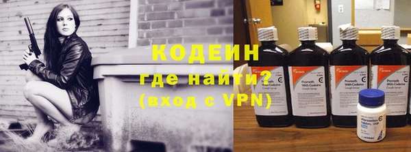 jwh Балахна