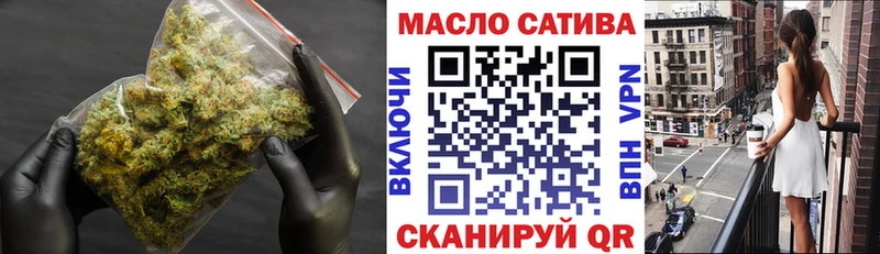 Дистиллят ТГК вейп  Болохово 